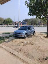 ADIT Canteen