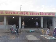 न्यू बाबा रामदेव हाईवे होटल पालडी M