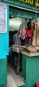 Mutton Shop rayavaram katta meeda mutton shop biggest