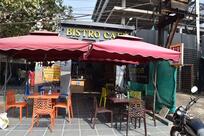 Bistro Cafe - Best Restaurant in GE Road Cafe in Raipur Fast Food Near Me.