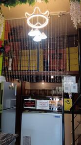 Muskan Food Corner