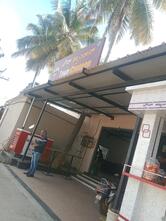 Town canteen