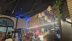 La Ursa - Café, Restaurante e Bar