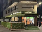 Lallous - Four Libanais - Brasserie - Café