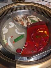 Lao 捞 Hot Pot