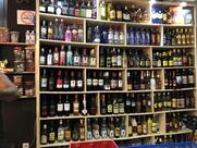 Depósito do Branco (Rio das Ostras) - Bebidas, Água, Carvão e Gelo