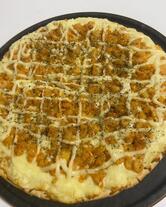 Pizzaria Sol Nascente