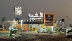 SRI RAMANA BAKERY