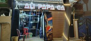 Ali Papa Cafe