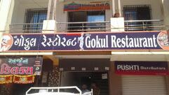 Gokul Restaurant