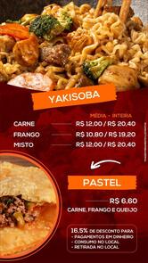 Espaço Vitória
