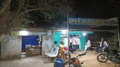 Mahakali Patra Vara