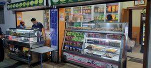Railway Station Gupta Canteen
