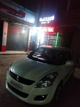 Gems Hotel