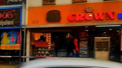 Crown Bakery