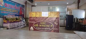 Hotel Mayura