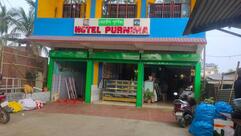 Poornimaa Hotel