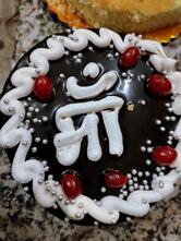 Saini Bakers
