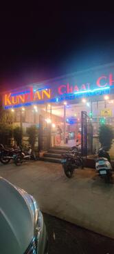 Kundan Sweets