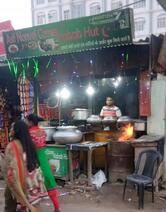 Asif Hotel and Non-veg Corner