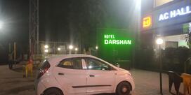 Hotel Darshan