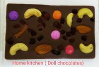 Home kitchen ( )