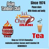 Asian restaurant