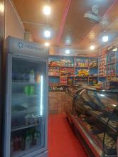 Royal kashmir Bakery