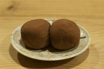 Oni-Oni ( Onigiri et Bubble tea )