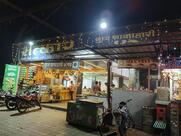 Satkar Hotel