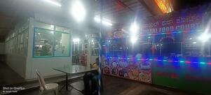 Royal Food Court