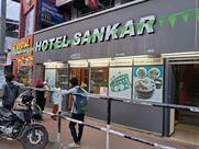 Hotel Sankar
