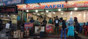 Hotel Aafri