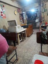 GOPNATH RESTAURANT