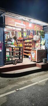 Harisree Bakery