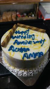 LIMRA BAKERY