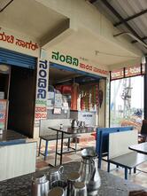 Hotel Ruchi Sagar