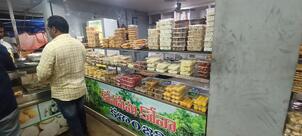 Konaseema Kova Kalanjali