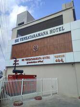 Sri Venkataramana Restaurant and Bar