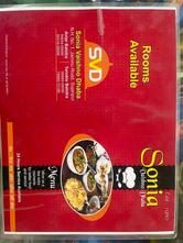 Sonia Vaishno Dhaba