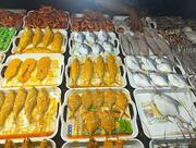 Fish Mart