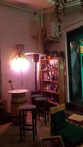 ONEIRO - Garden Bar