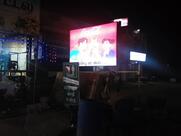 Thambu Tea Stall