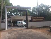 Ruchi Bakery