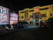 Hotel Fauji Bar and Restaurant