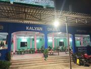 Kalyan Dhaba
