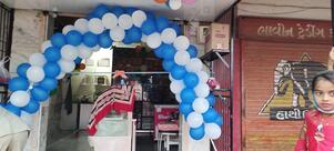 Punam sweet Mart