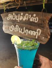 Appuchi's Biriyani