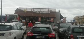 McDonald's Fasano