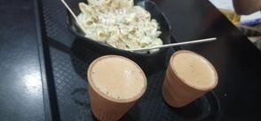 CHAI SUTTA BAR